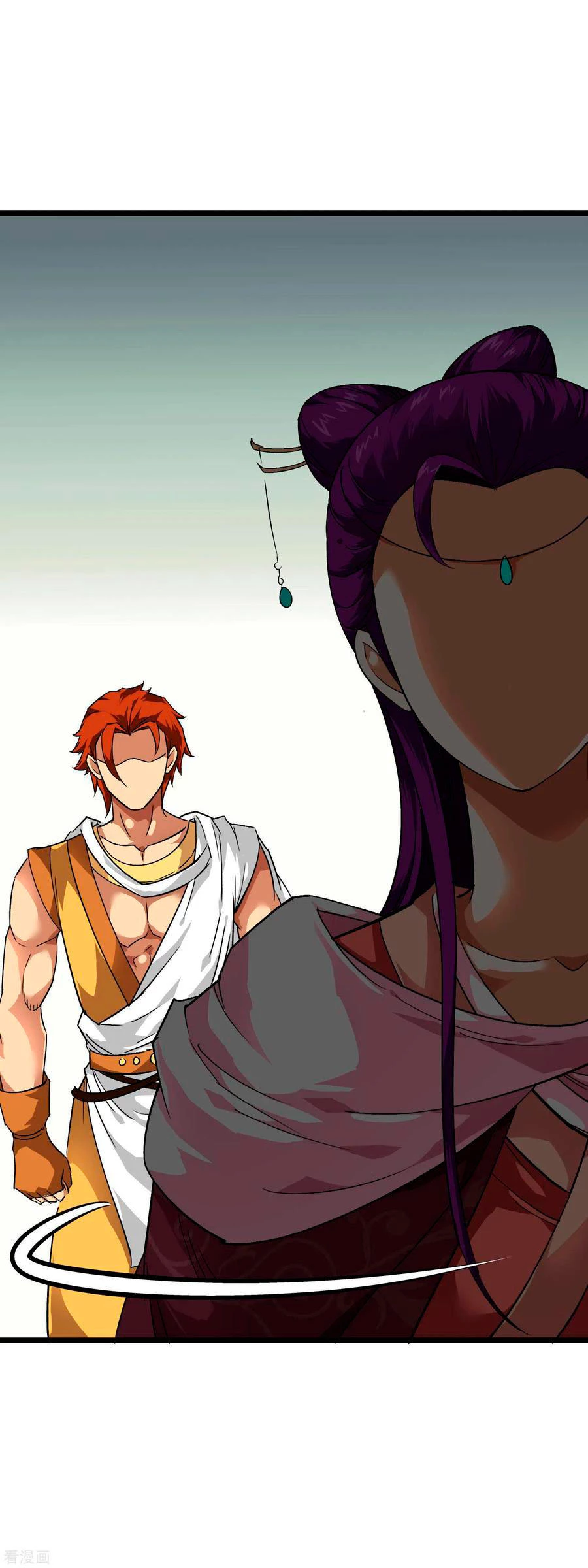 Renacimiento del Gran Dios > Capitulo 83 > Page 381