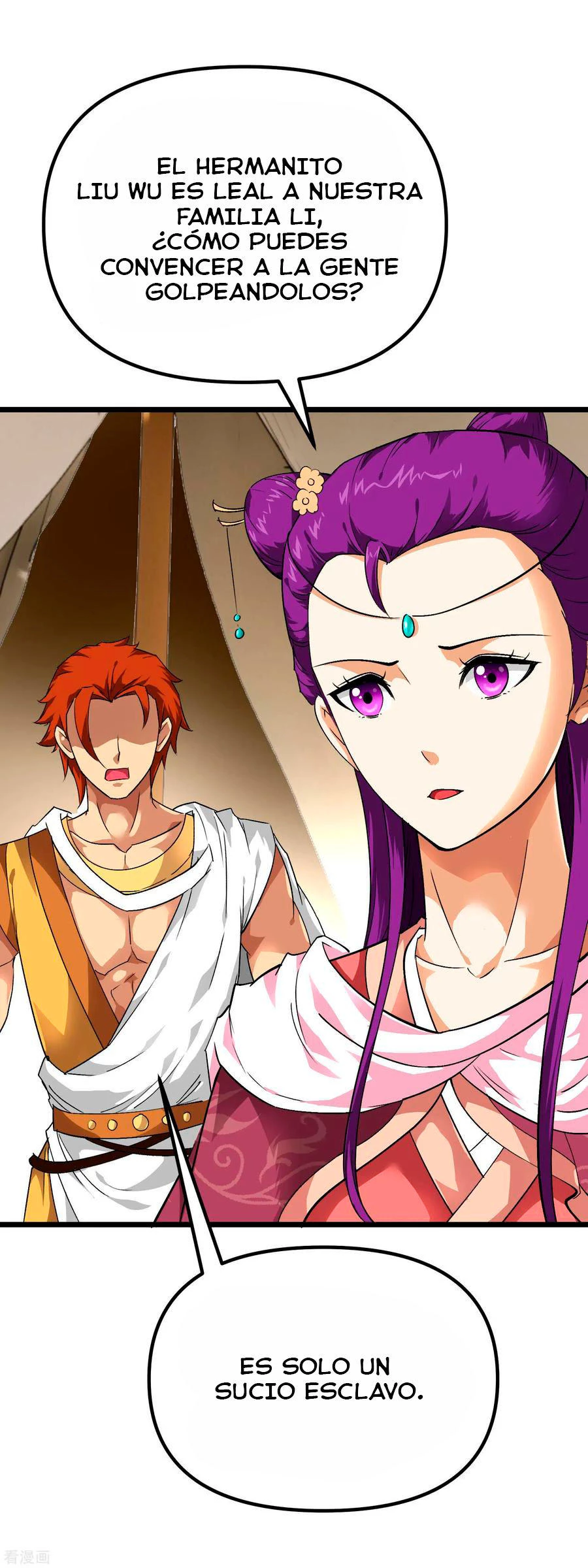 Renacimiento del Gran Dios > Capitulo 84 > Page 21