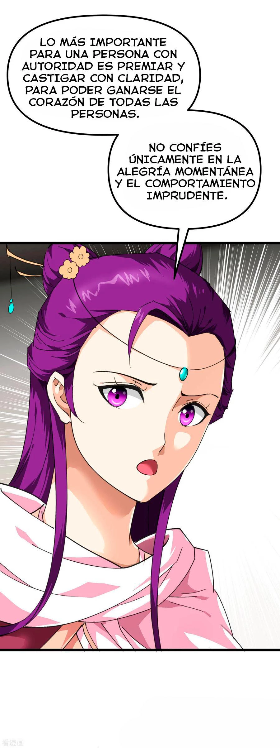 Renacimiento del Gran Dios > Capitulo 84 > Page 31