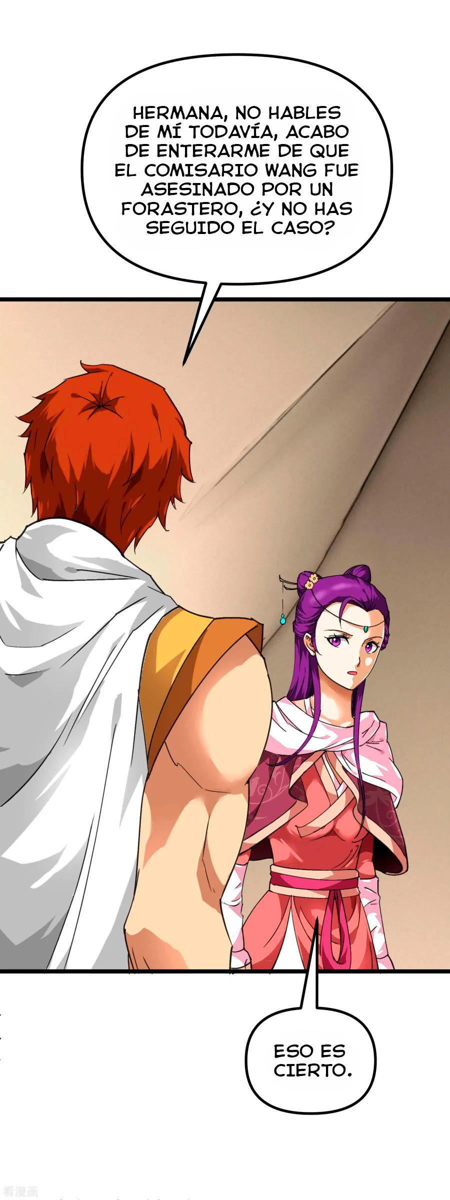 Renacimiento del Gran Dios > Capitulo 84 > Page 41