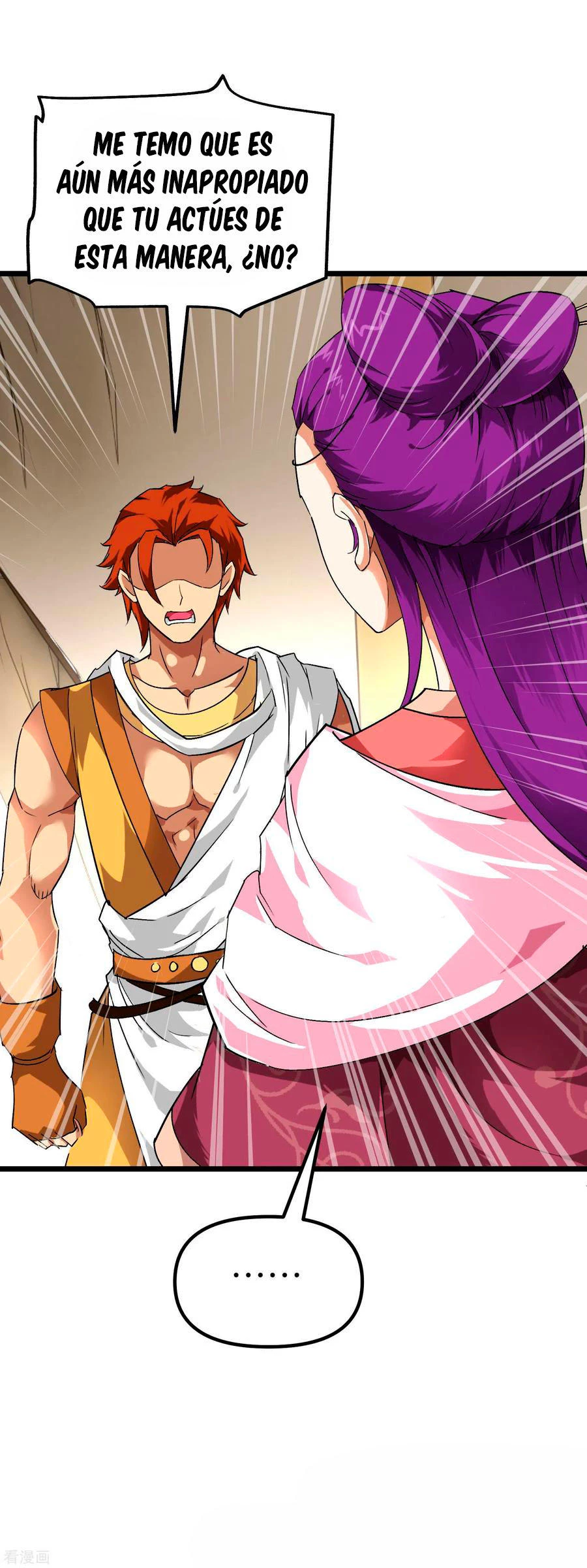 Renacimiento del Gran Dios > Capitulo 84 > Page 51