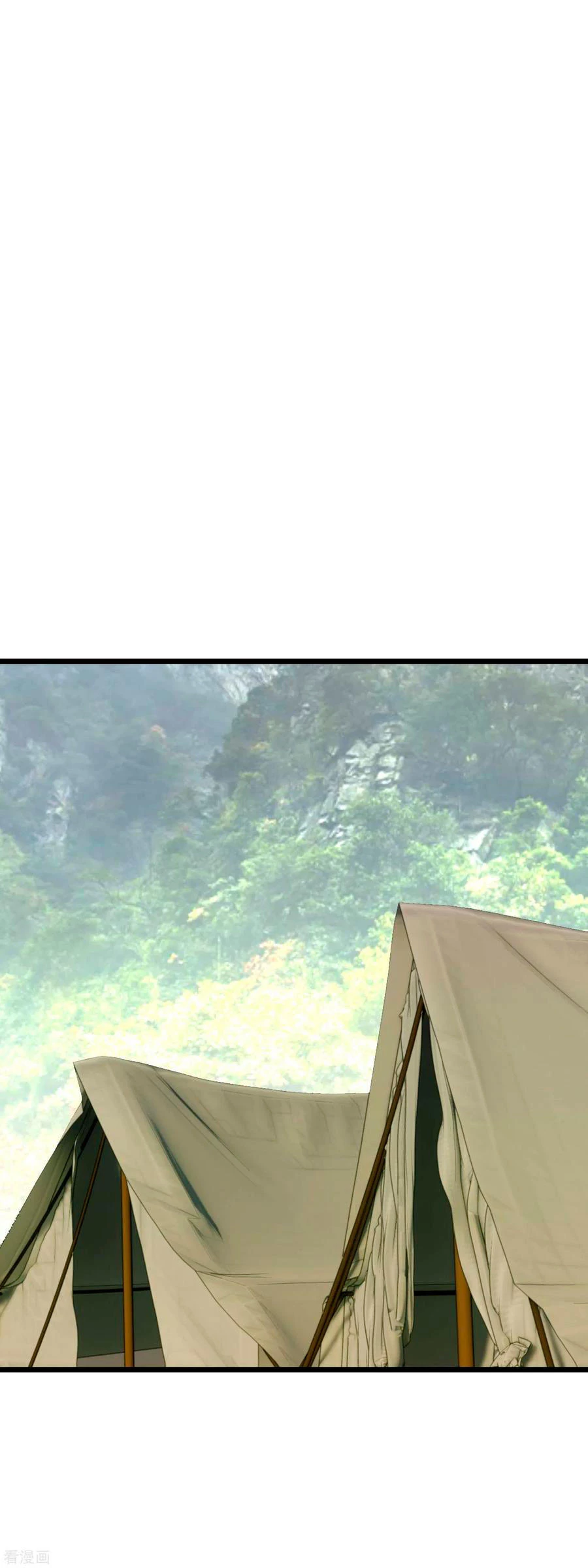 Renacimiento del Gran Dios > Capitulo 84 > Page 101