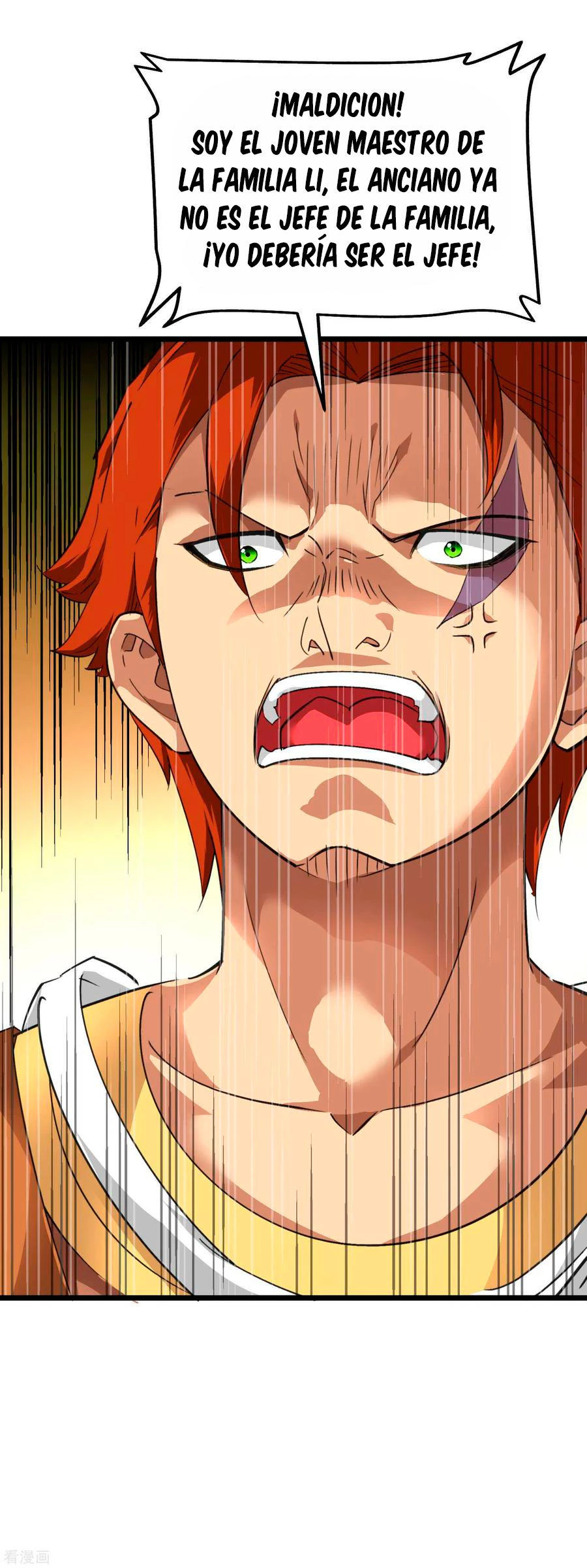 Renacimiento del Gran Dios > Capitulo 84 > Page 121