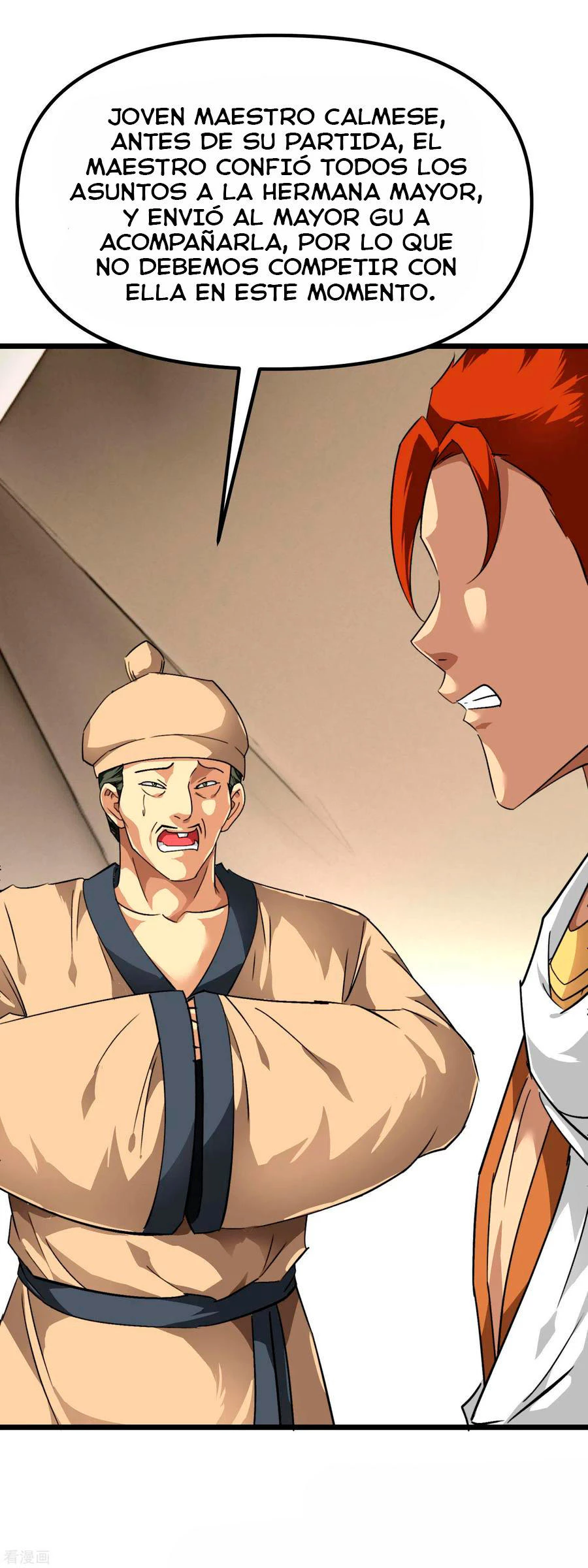 Renacimiento del Gran Dios > Capitulo 84 > Page 141