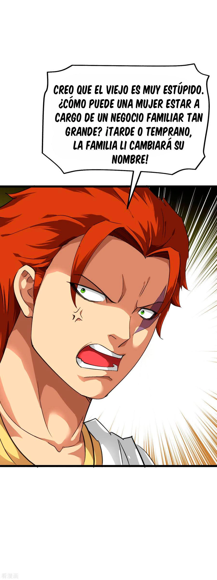 Renacimiento del Gran Dios > Capitulo 84 > Page 151