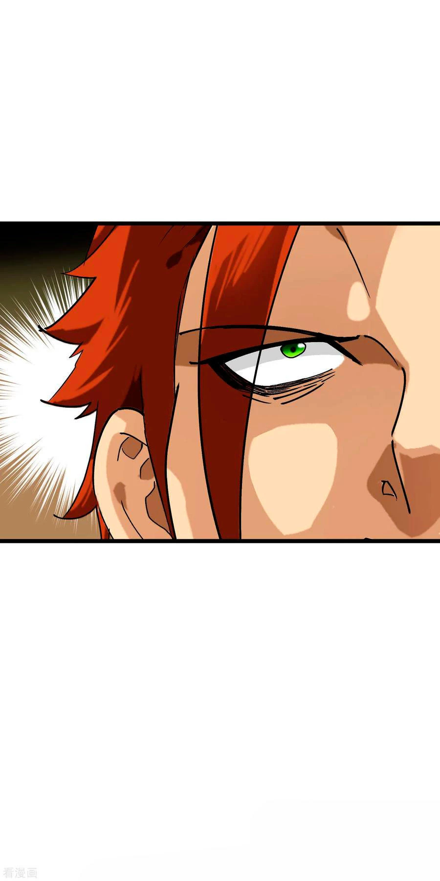 Renacimiento del Gran Dios > Capitulo 84 > Page 221