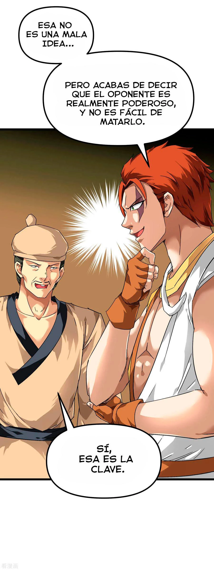 Renacimiento del Gran Dios > Capitulo 84 > Page 231