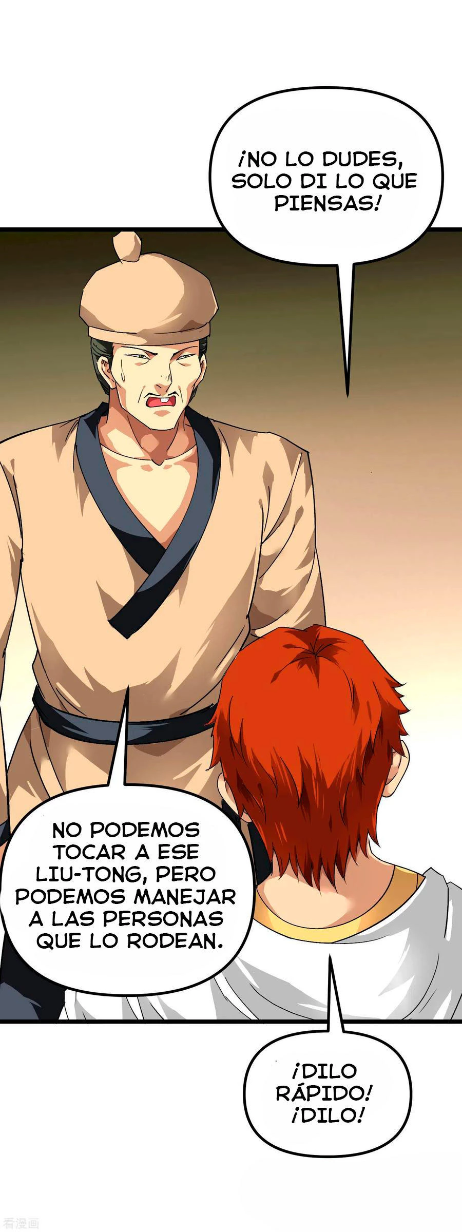 Renacimiento del Gran Dios > Capitulo 84 > Page 241