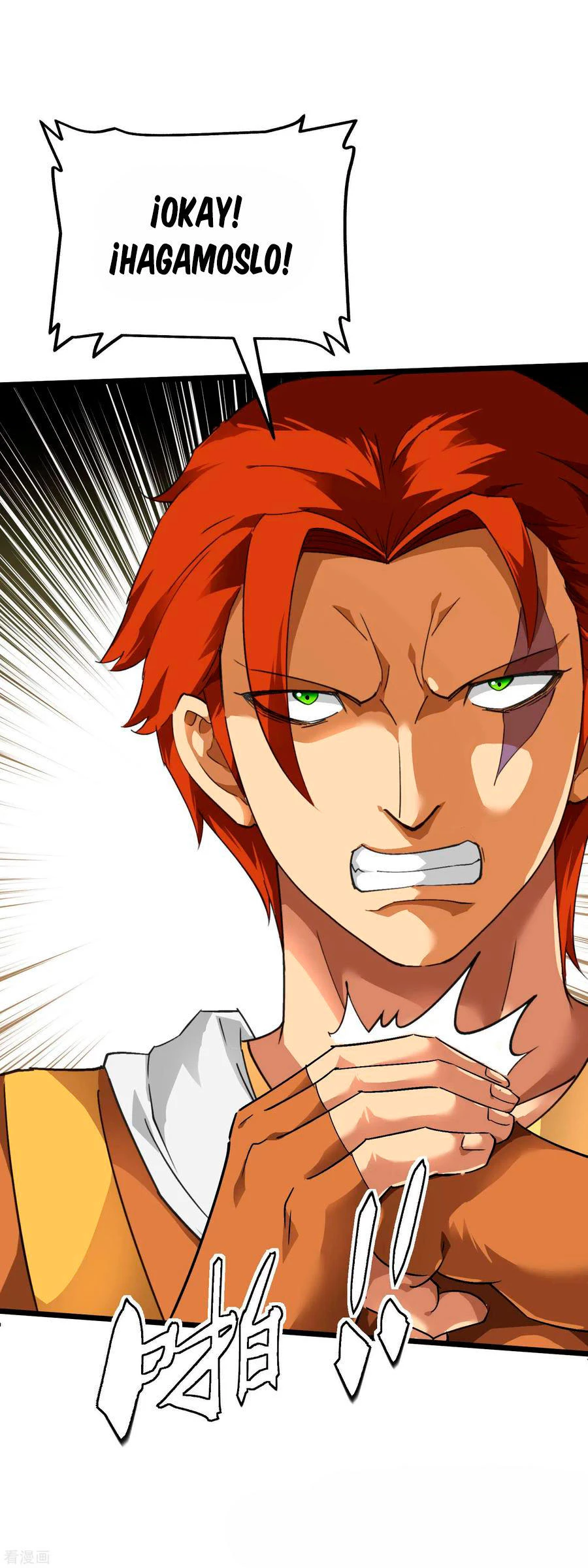 Renacimiento del Gran Dios > Capitulo 84 > Page 311