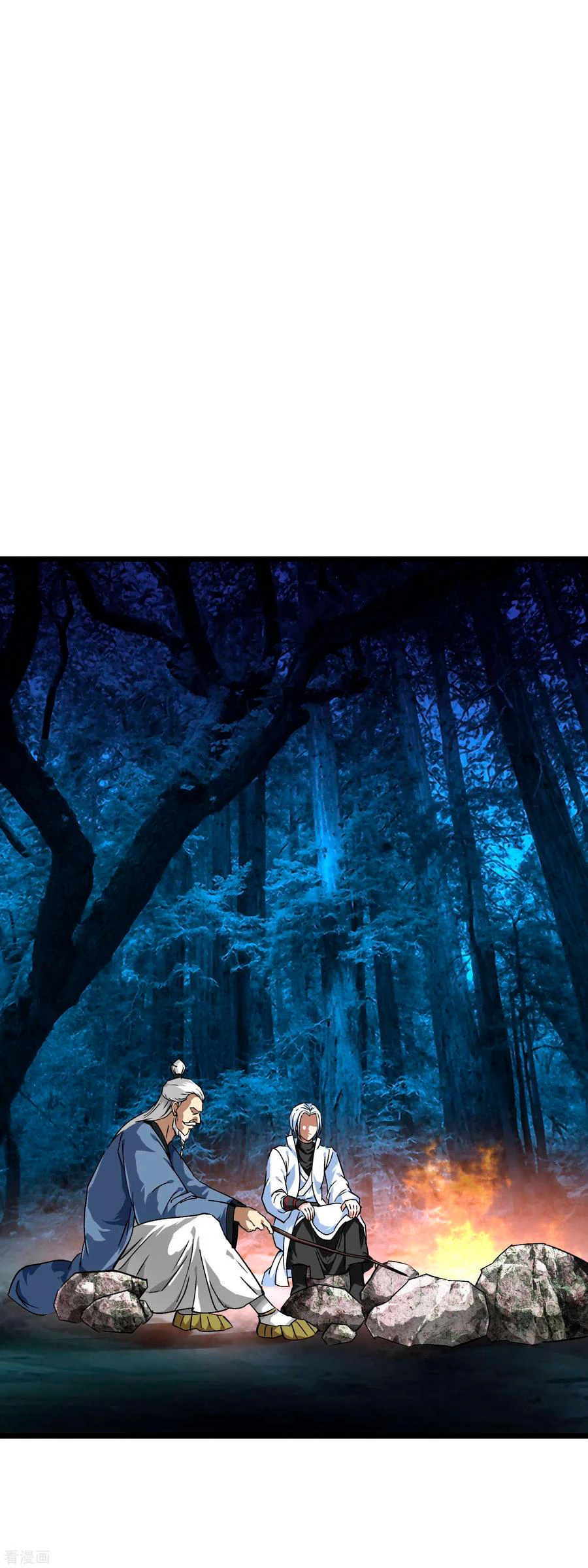 Renacimiento del Gran Dios > Capitulo 84 > Page 321