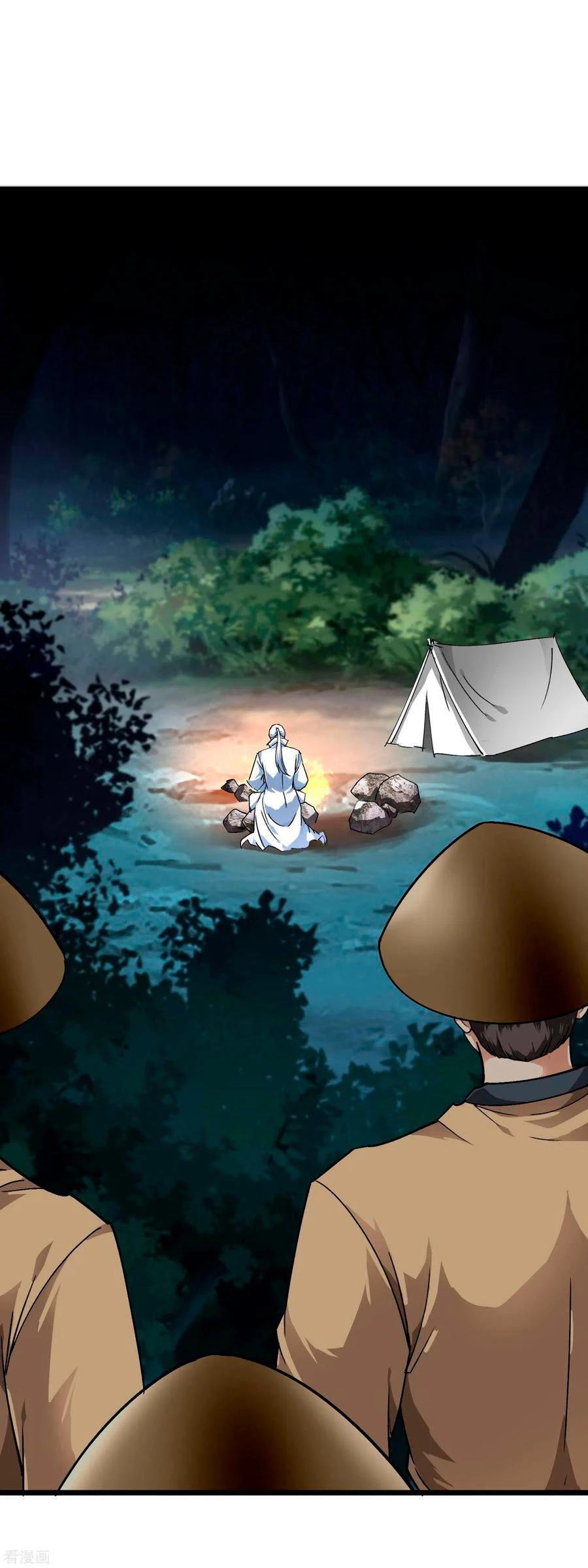 Renacimiento del Gran Dios > Capitulo 84 > Page 361