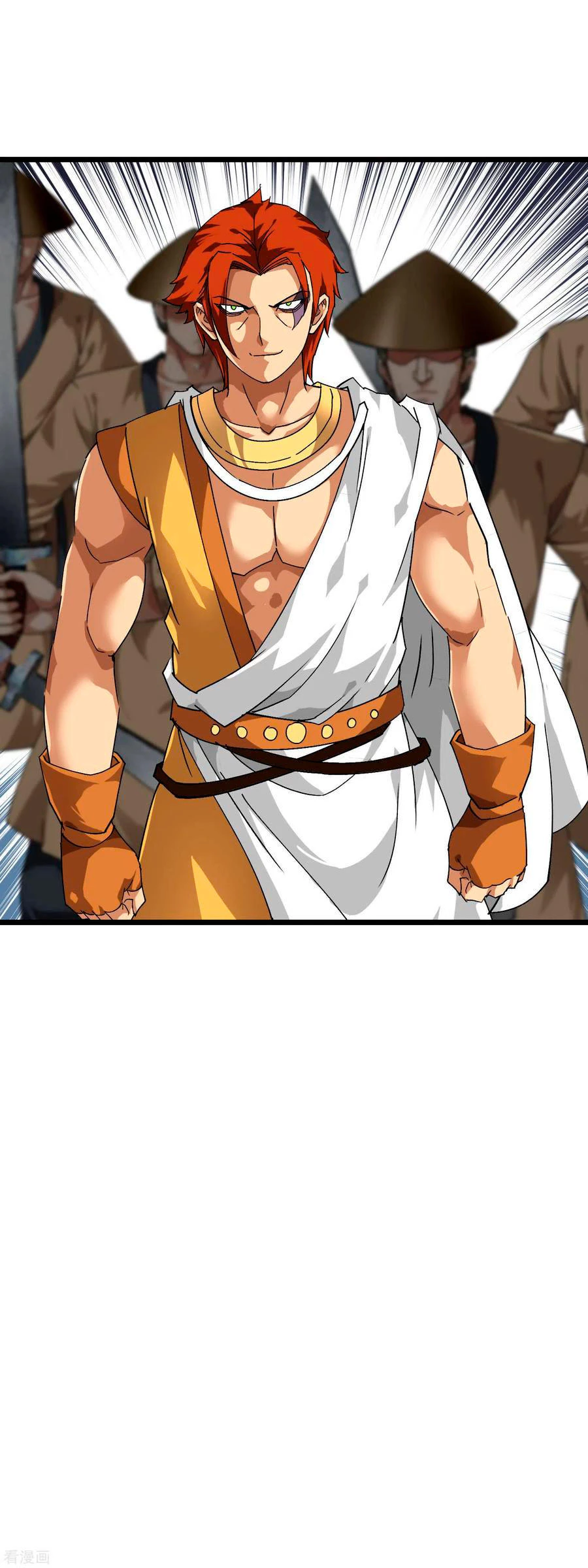 Renacimiento del Gran Dios > Capitulo 84 > Page 381