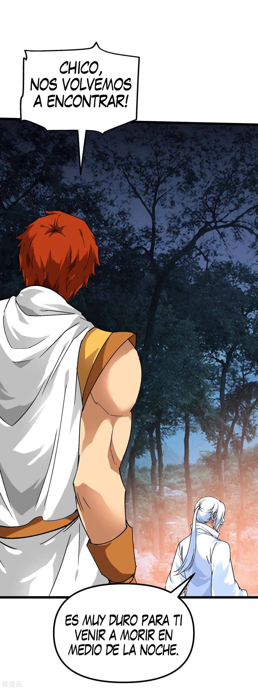 Renacimiento del Gran Dios > Capitulo 85 > Page 21