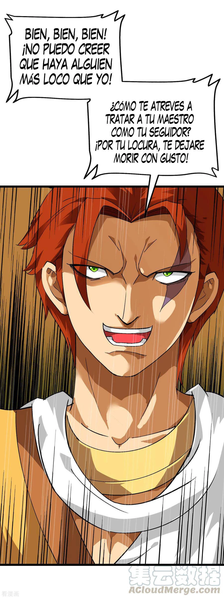 Renacimiento del Gran Dios > Capitulo 85 > Page 51