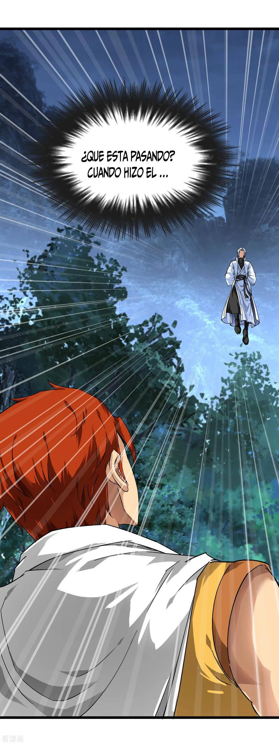 Renacimiento del Gran Dios > Capitulo 85 > Page 111