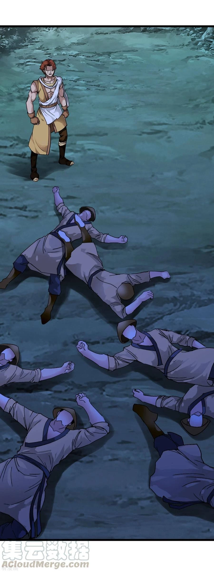 Renacimiento del Gran Dios > Capitulo 85 > Page 161