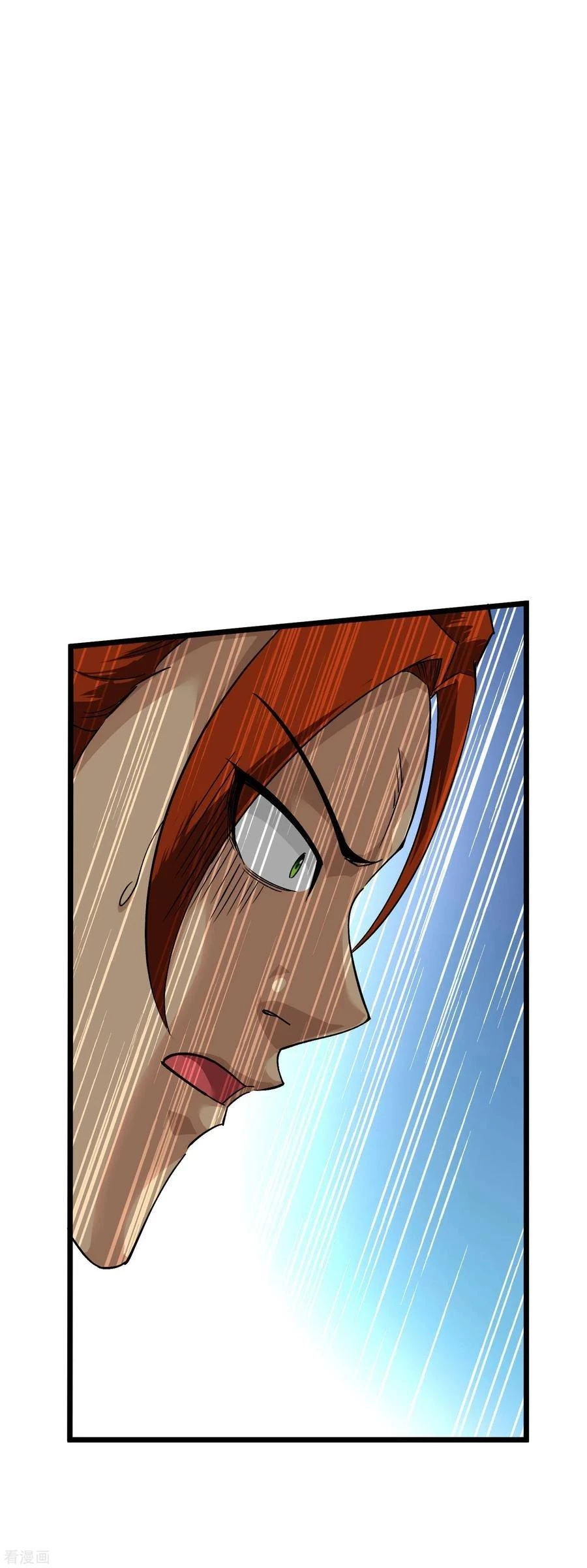 Renacimiento del Gran Dios > Capitulo 85 > Page 171