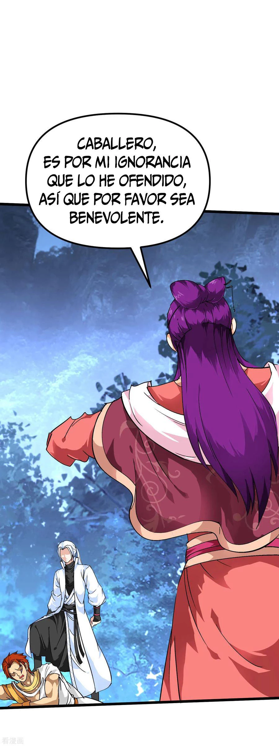 Renacimiento del Gran Dios > Capitulo 85 > Page 221