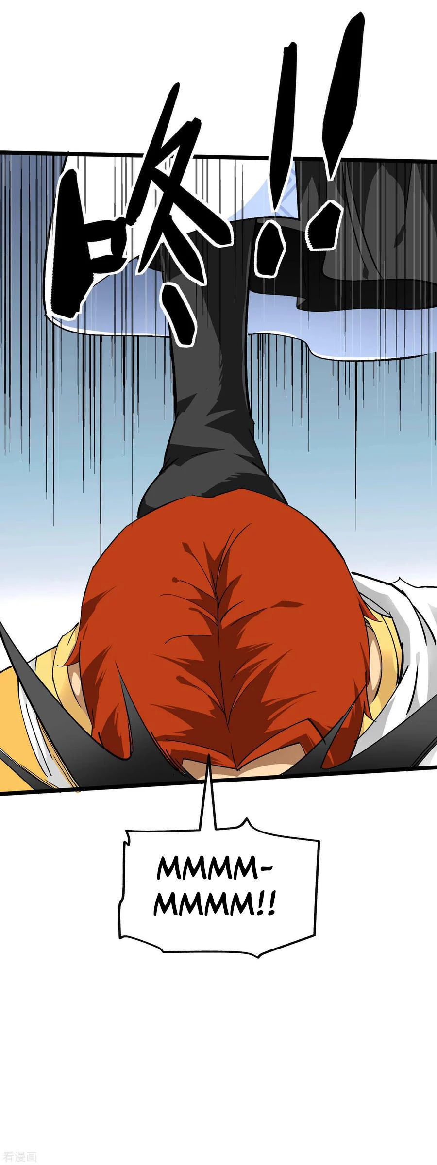 Renacimiento del Gran Dios > Capitulo 85 > Page 241