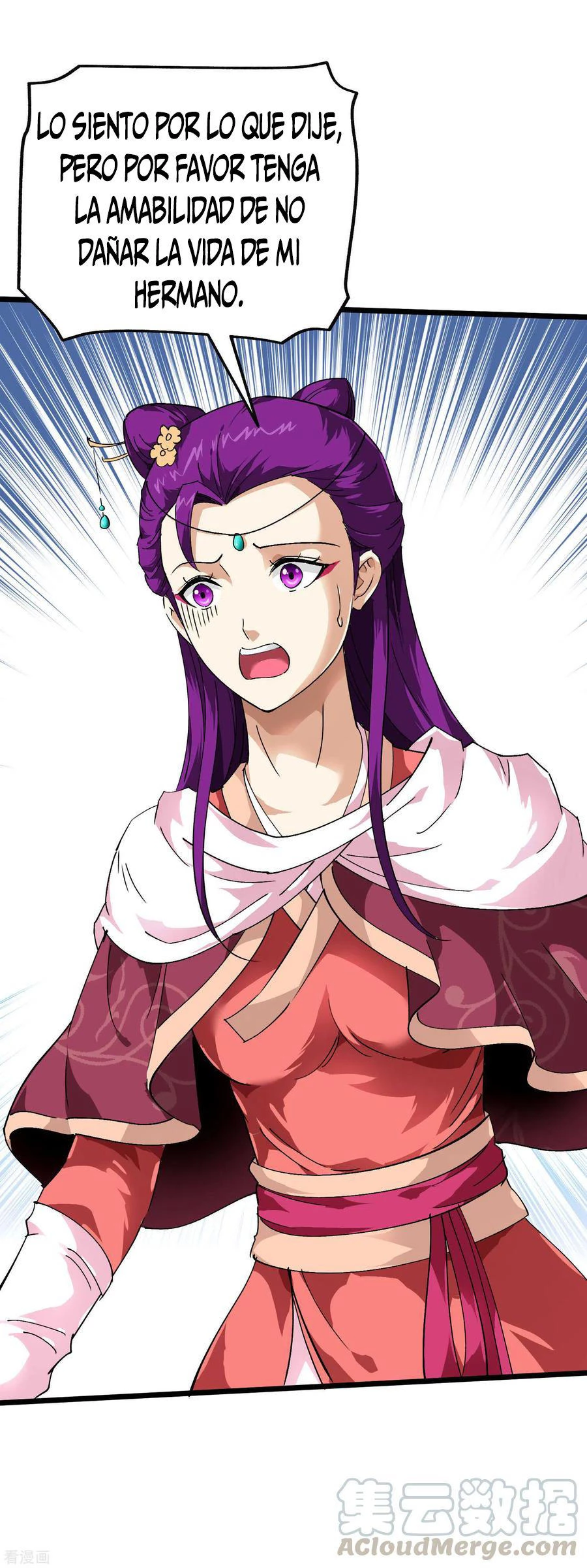 Renacimiento del Gran Dios > Capitulo 85 > Page 251