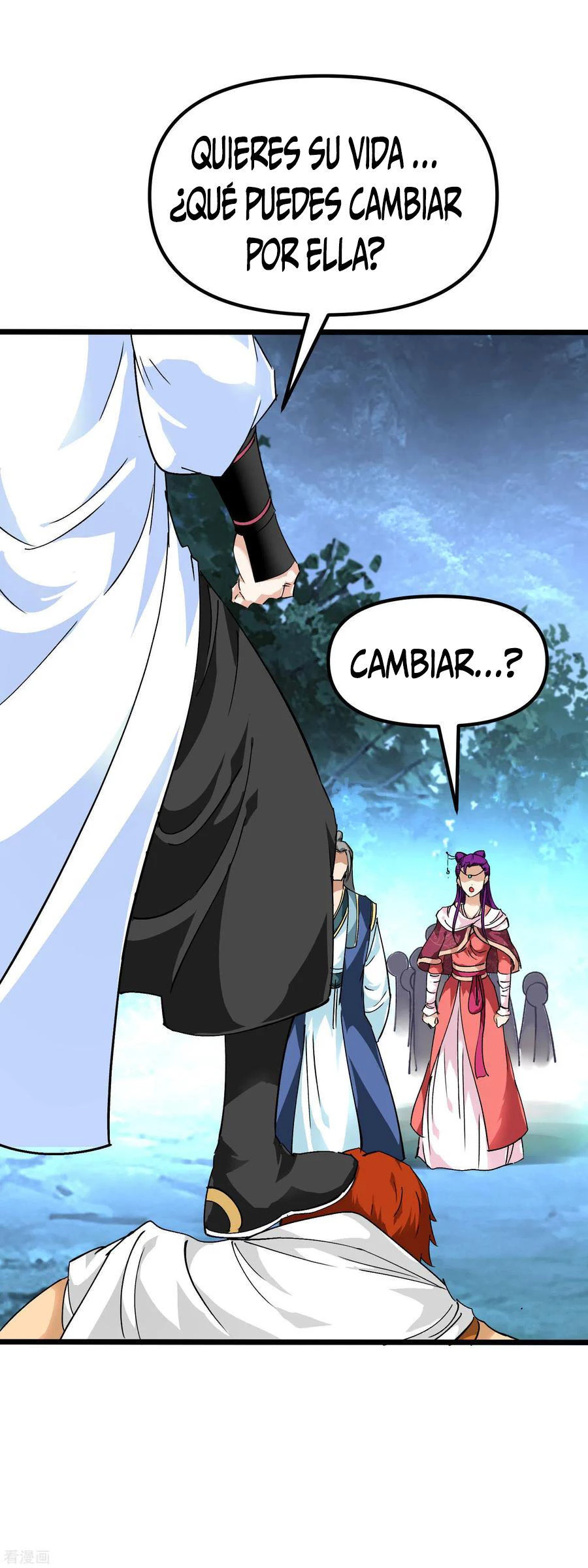 Renacimiento del Gran Dios > Capitulo 85 > Page 261