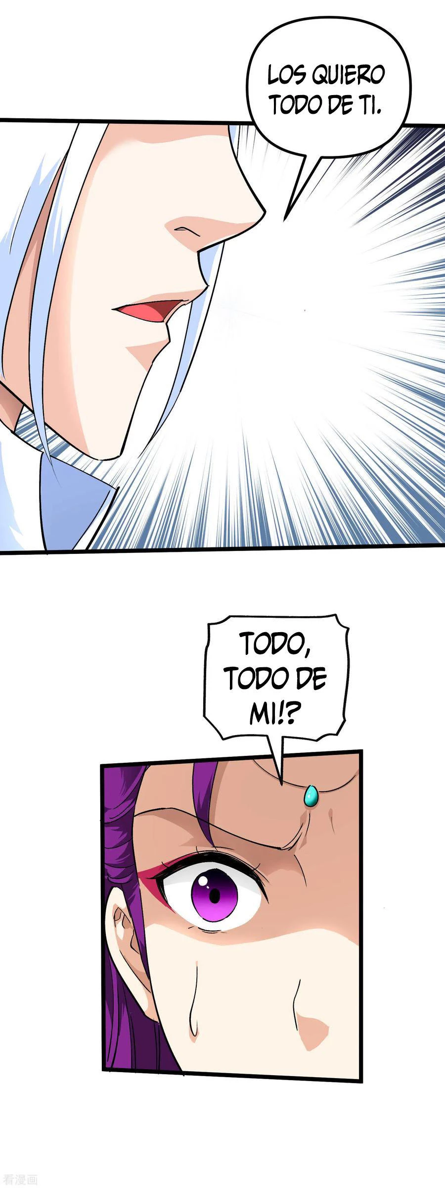 Renacimiento del Gran Dios > Capitulo 85 > Page 281