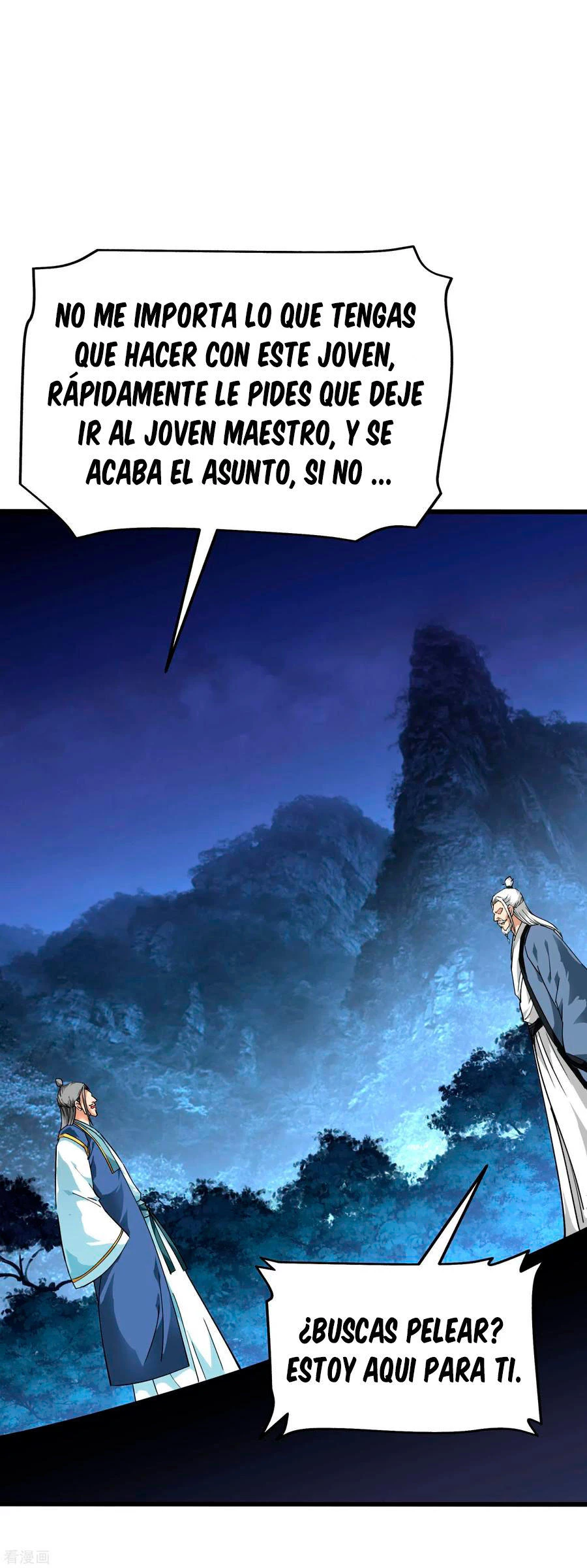 Renacimiento del Gran Dios > Capitulo 86 > Page 101