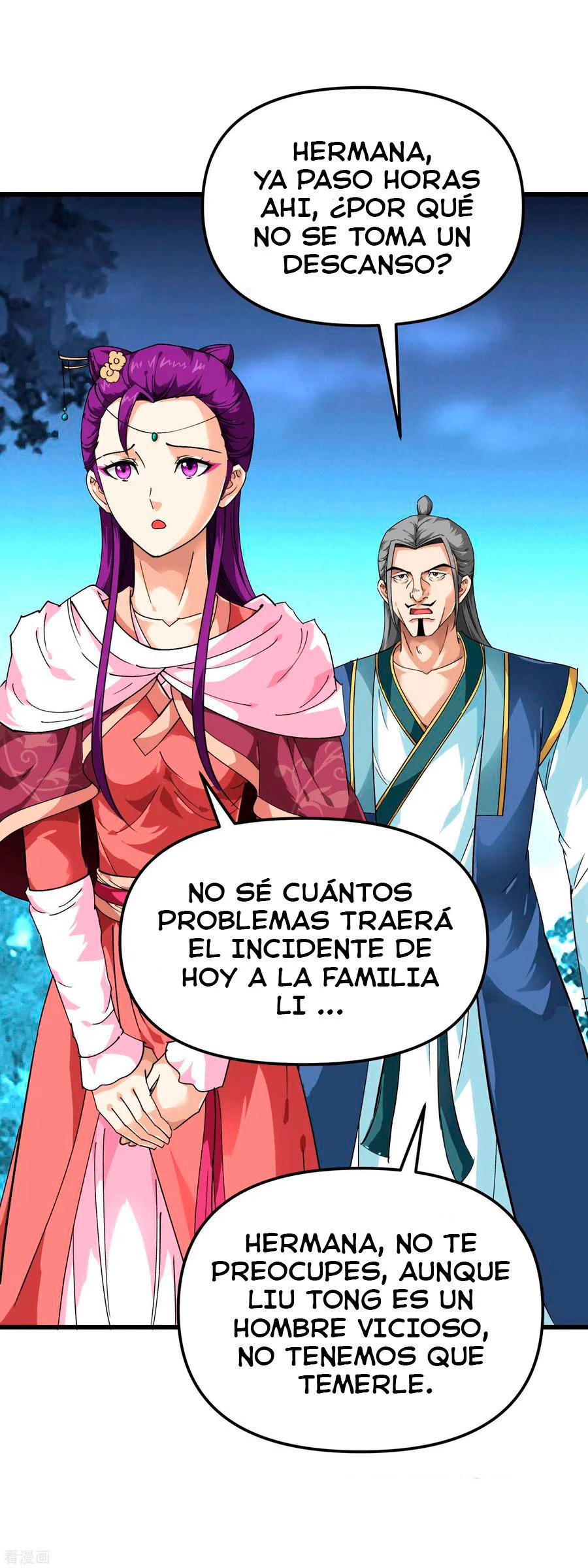 Renacimiento del Gran Dios > Capitulo 86 > Page 161