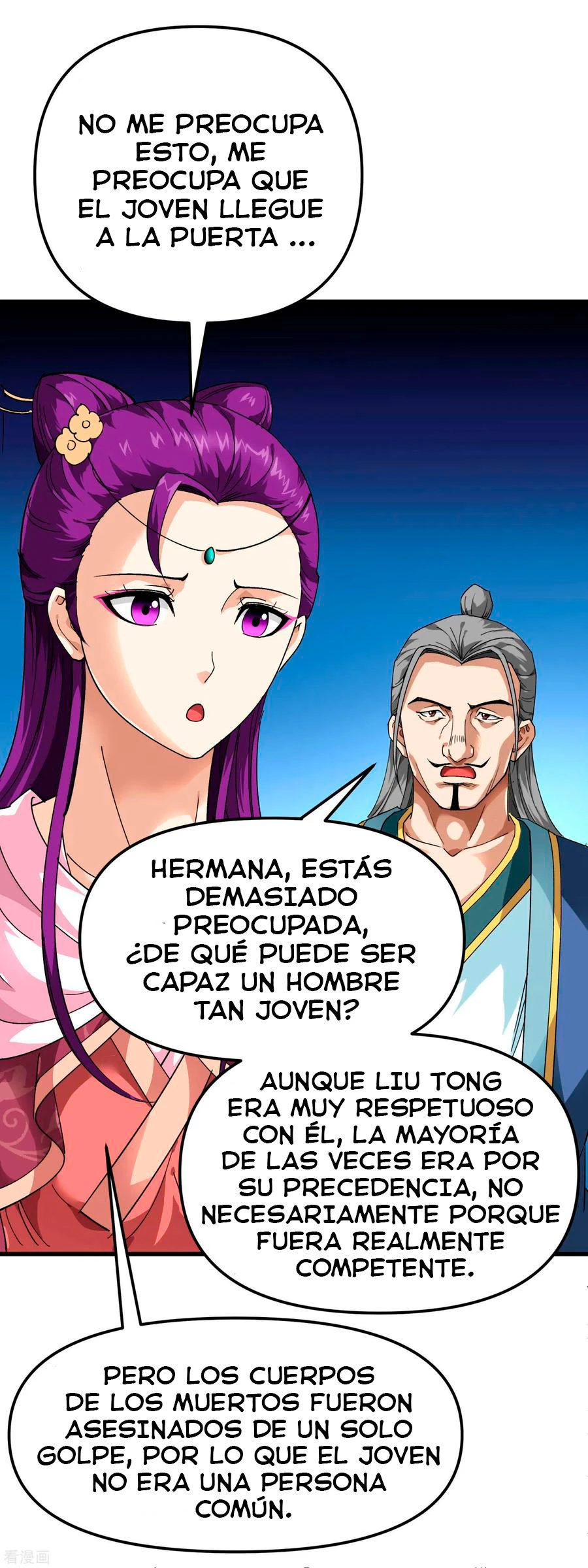 Renacimiento del Gran Dios > Capitulo 86 > Page 171