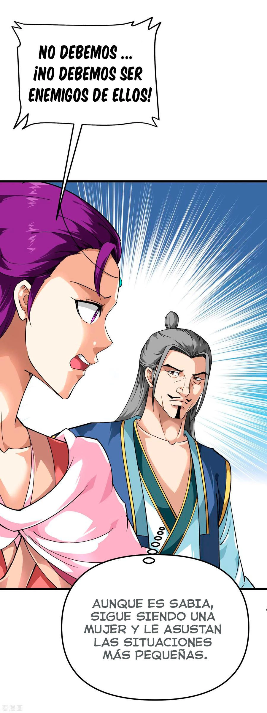 Renacimiento del Gran Dios > Capitulo 86 > Page 191