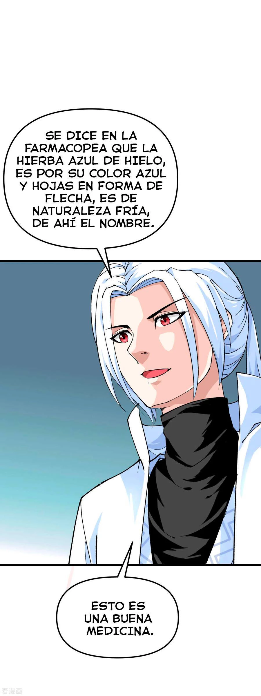 Renacimiento del Gran Dios > Capitulo 86 > Page 251