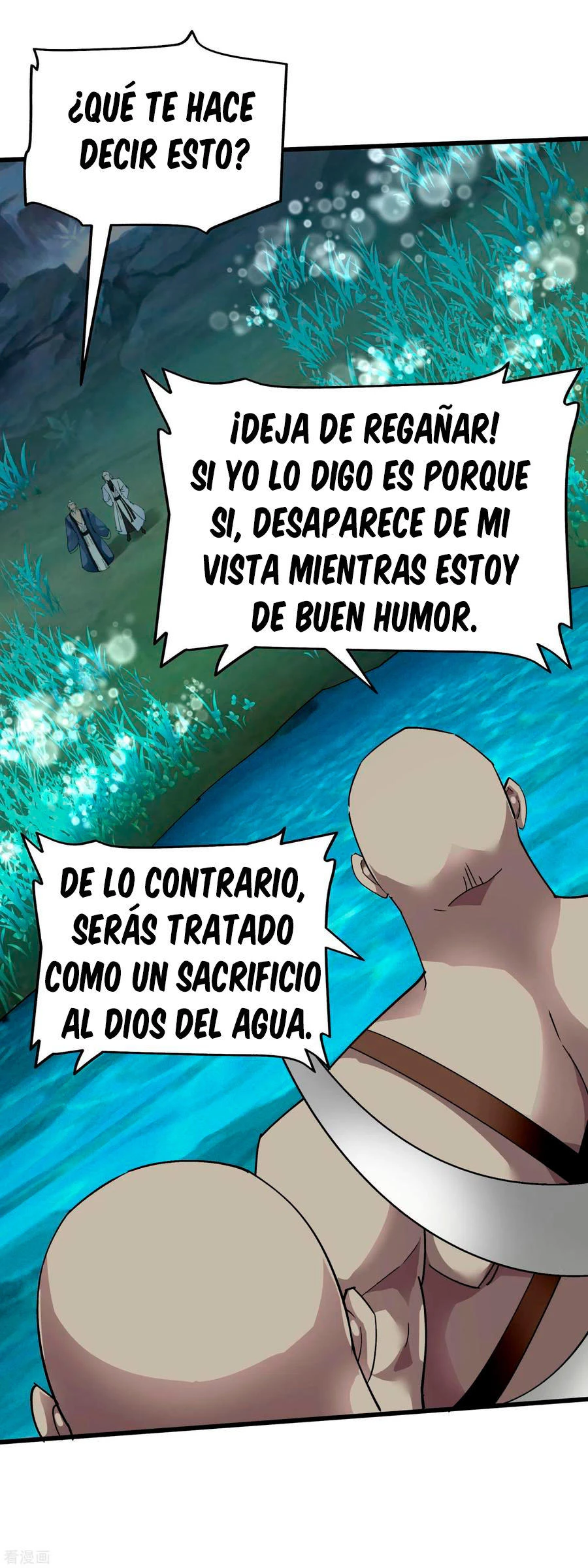 Renacimiento del Gran Dios > Capitulo 86 > Page 301