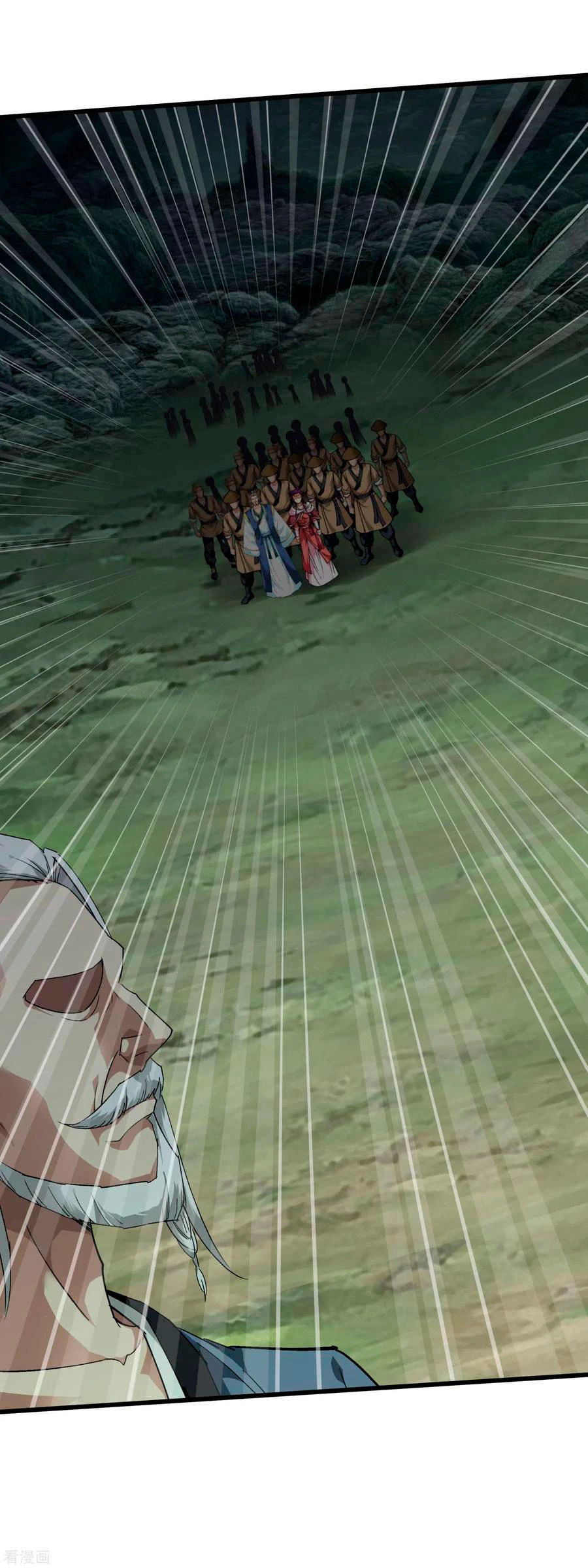 Renacimiento del Gran Dios > Capitulo 86 > Page 321