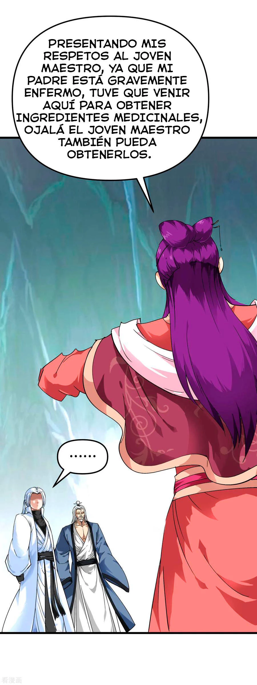 Renacimiento del Gran Dios > Capitulo 87 > Page 21