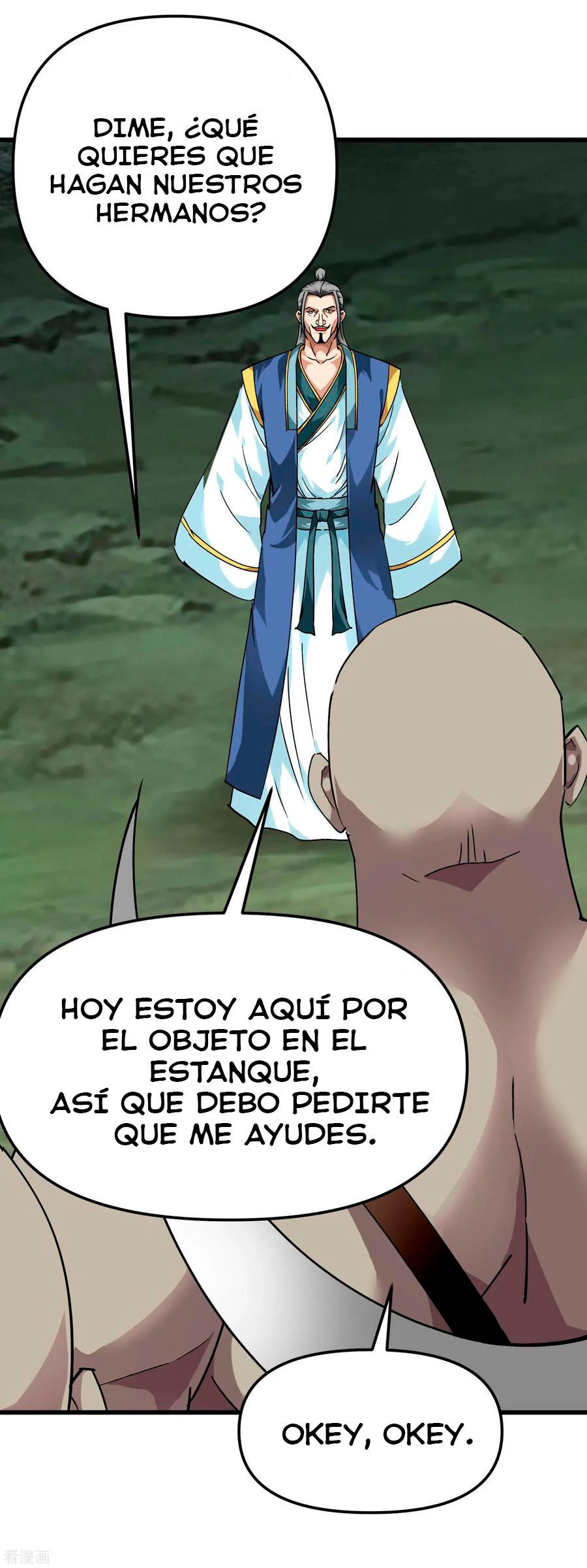 Renacimiento del Gran Dios > Capitulo 87 > Page 41