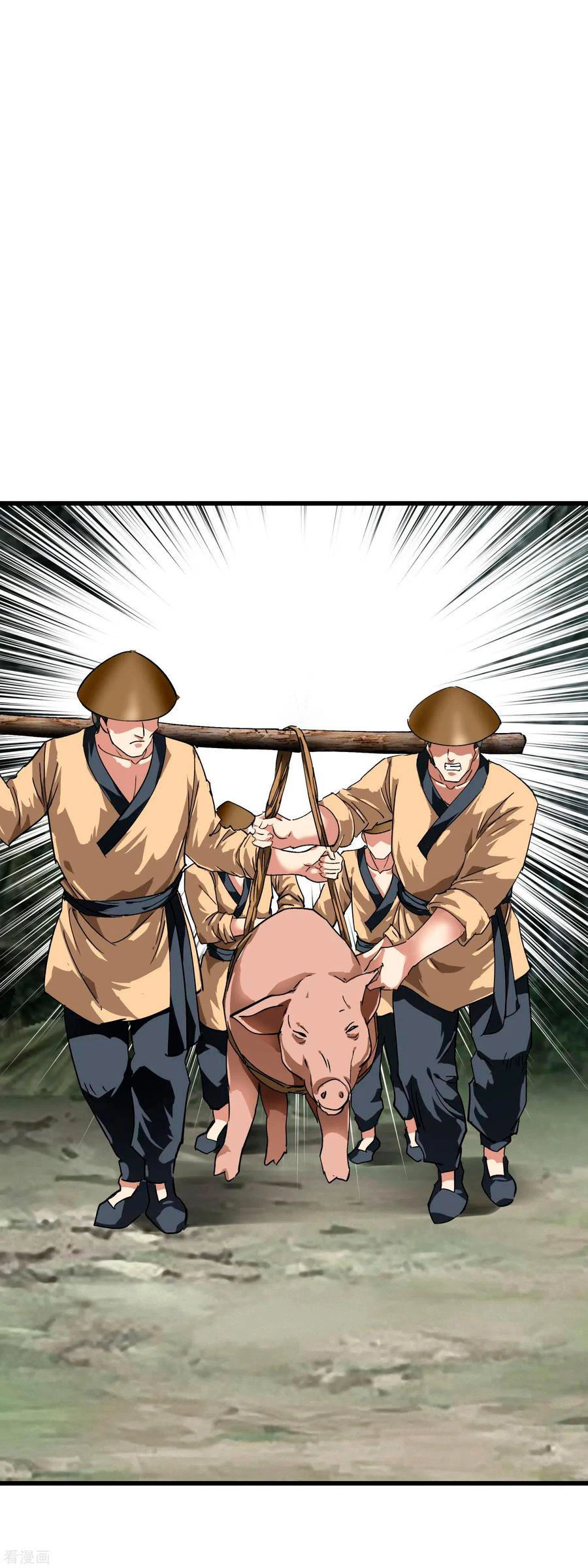 Renacimiento del Gran Dios > Capitulo 87 > Page 101