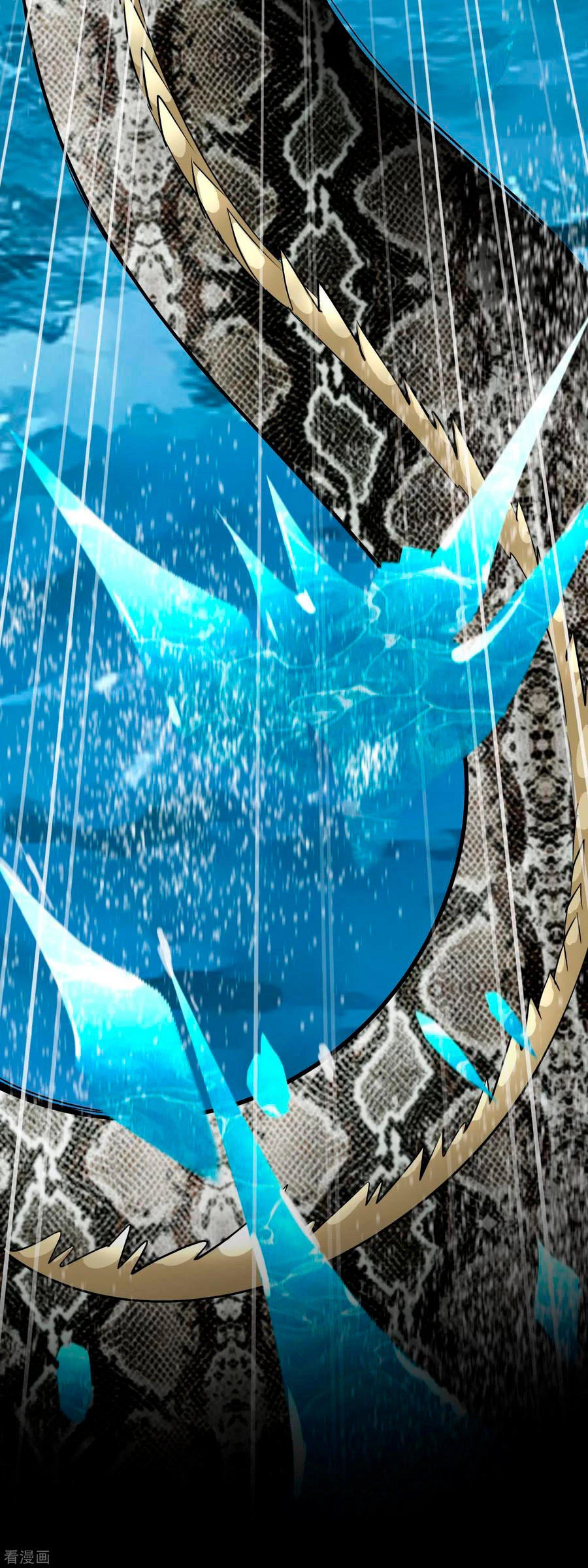 Renacimiento del Gran Dios > Capitulo 87 > Page 231