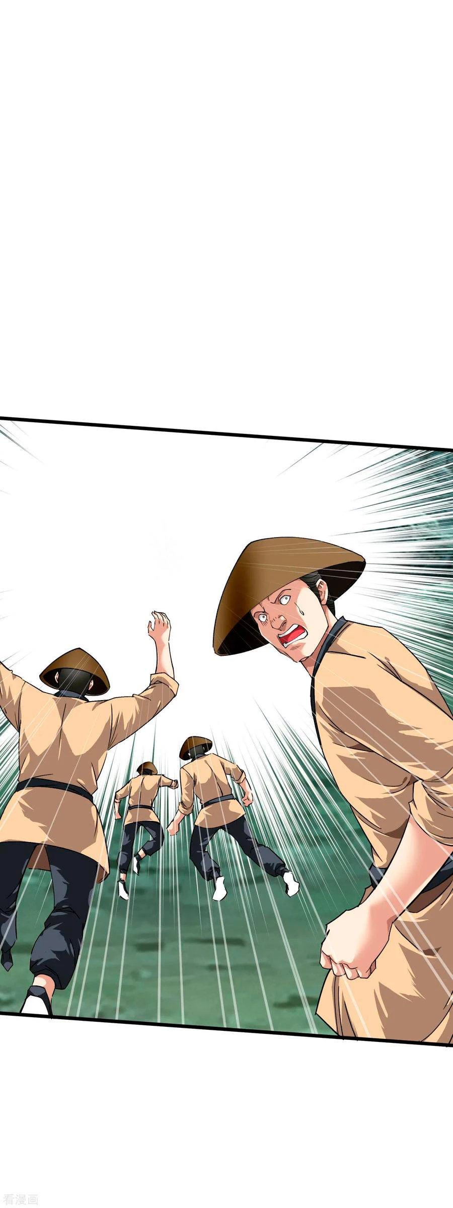 Renacimiento del Gran Dios > Capitulo 87 > Page 251