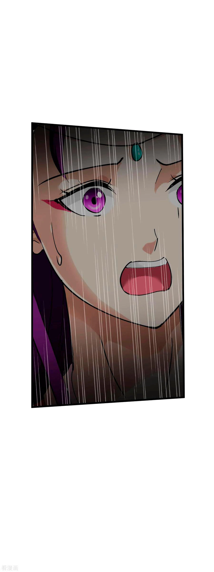 Renacimiento del Gran Dios > Capitulo 87 > Page 291