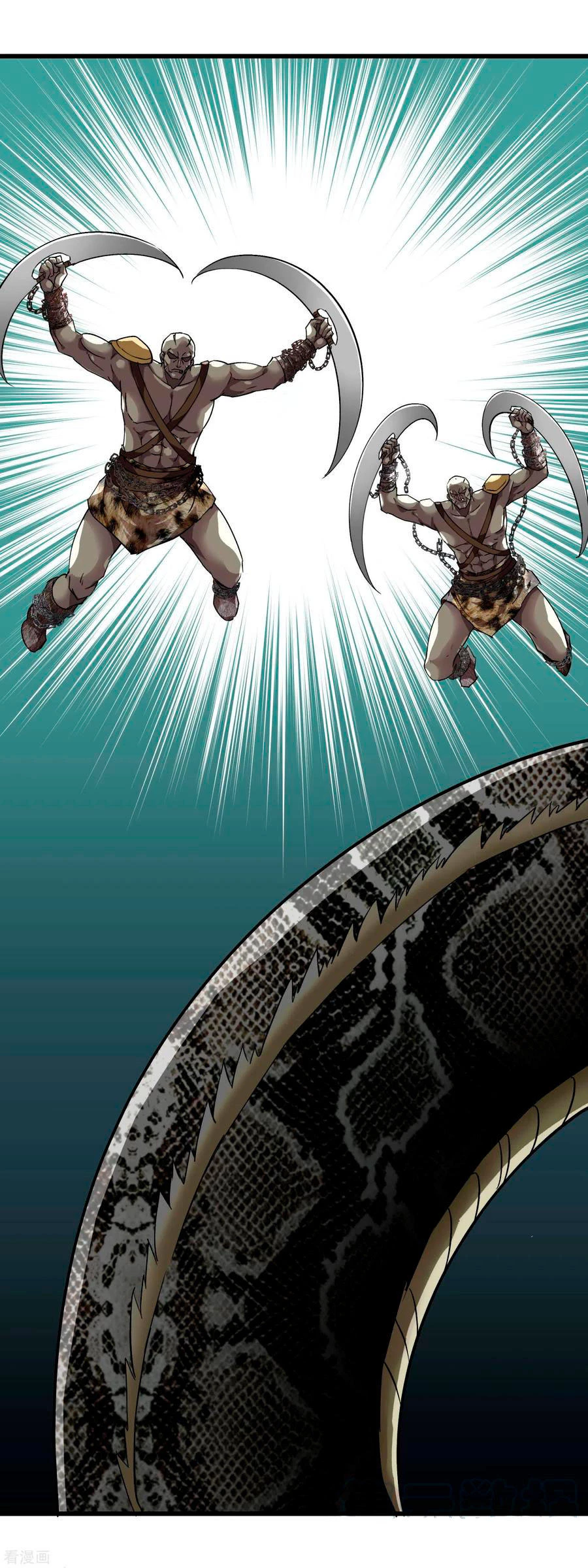 Renacimiento del Gran Dios > Capitulo 87 > Page 311