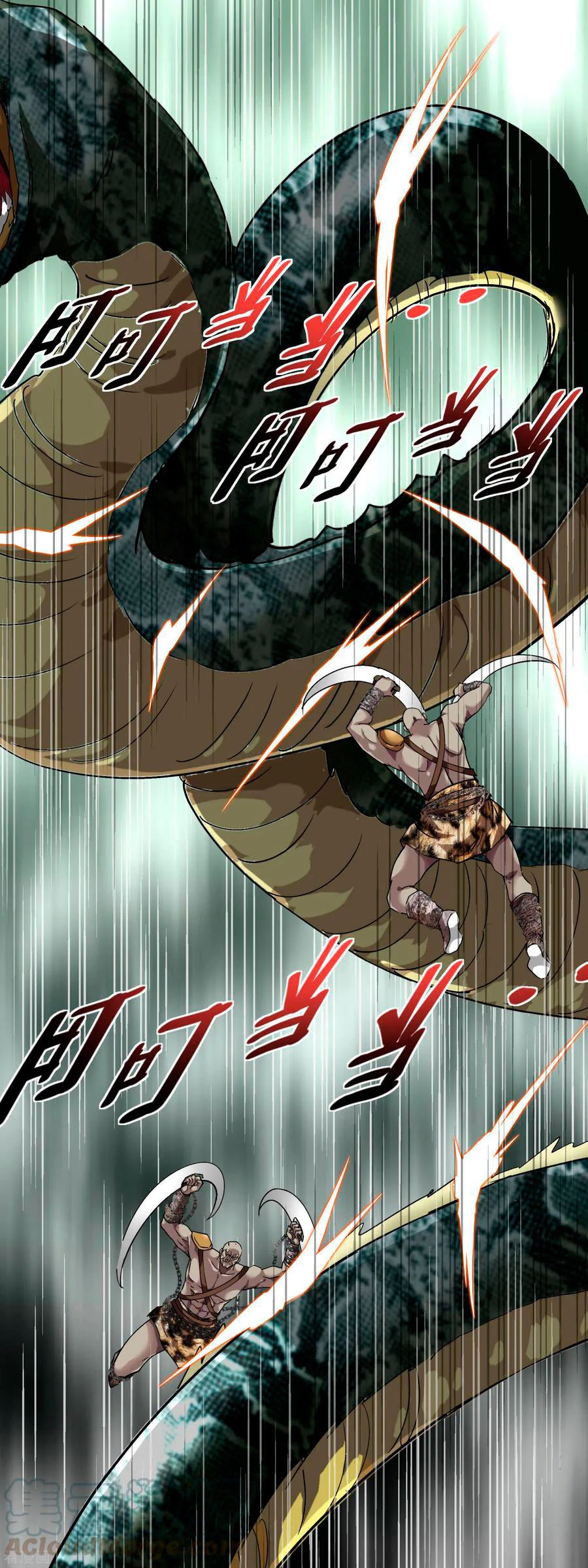 Renacimiento del Gran Dios > Capitulo 87 > Page 331