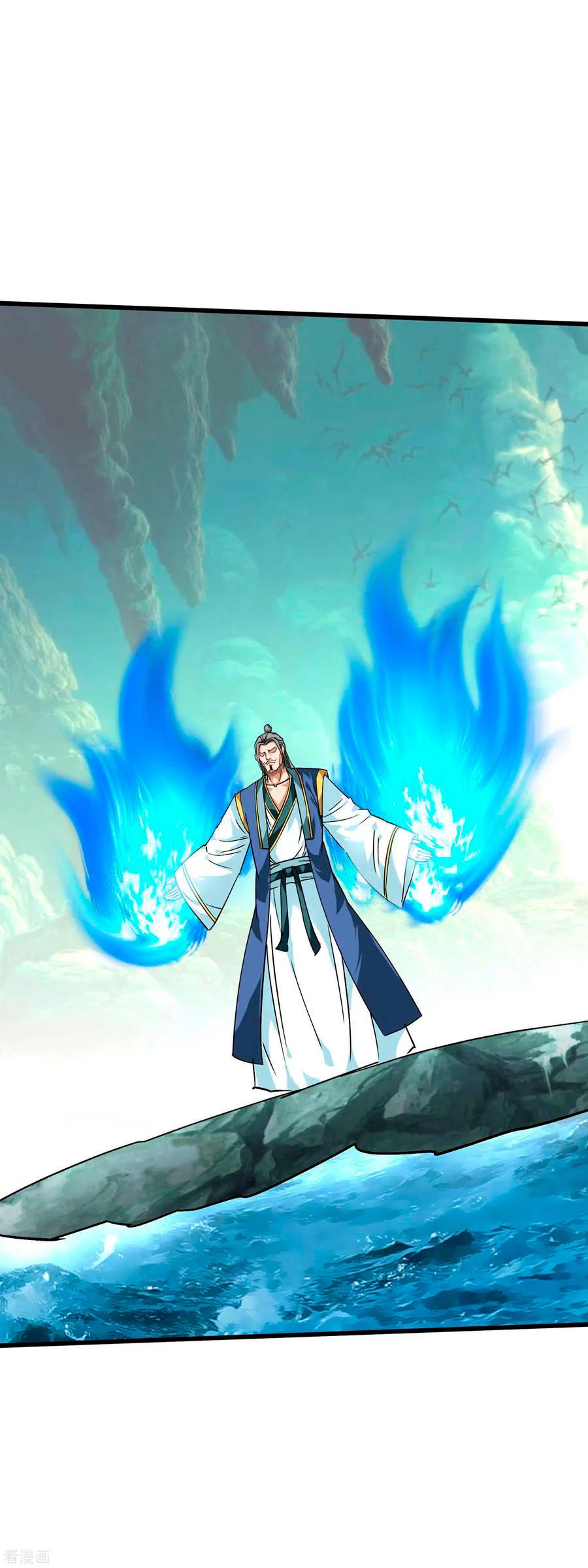 Renacimiento del Gran Dios > Capitulo 87 > Page 361