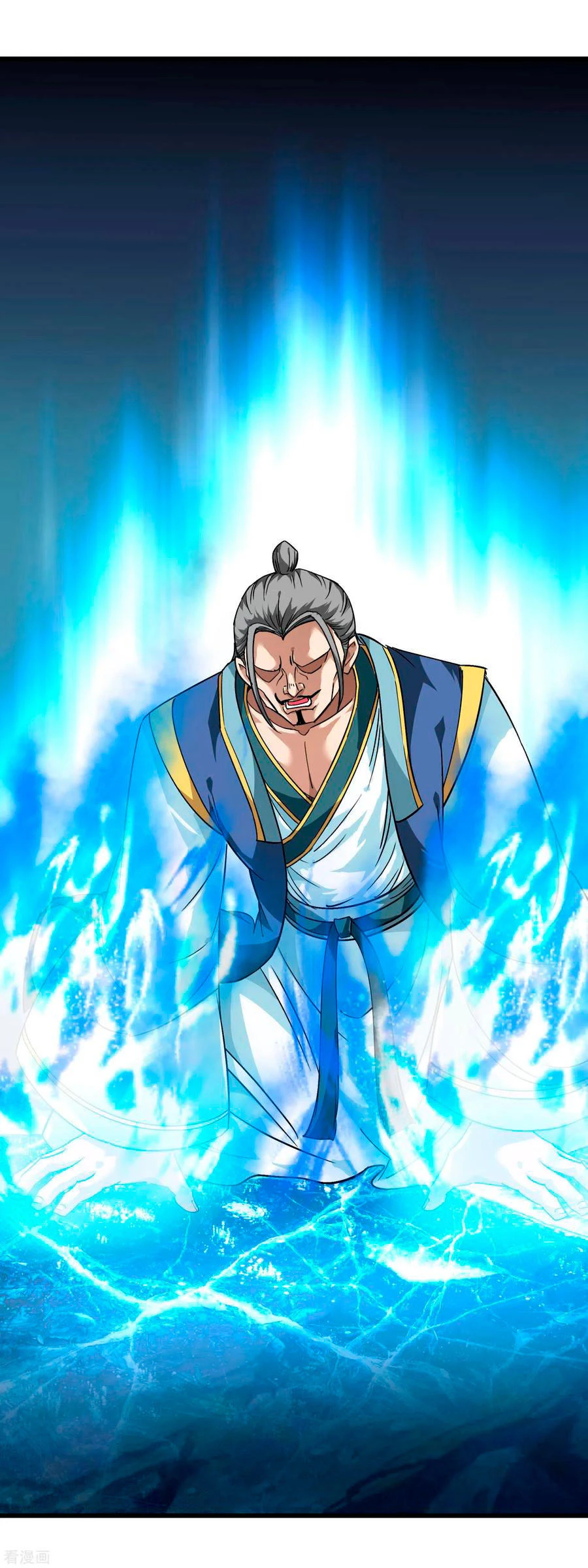 Renacimiento del Gran Dios > Capitulo 87 > Page 381