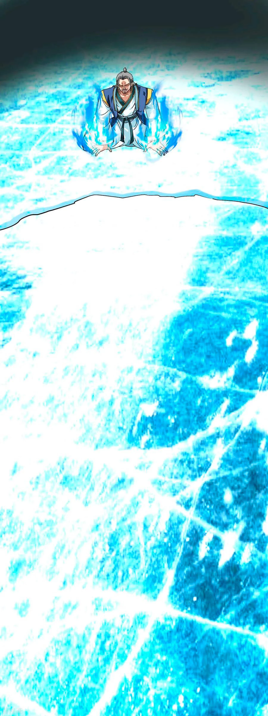 Renacimiento del Gran Dios > Capitulo 88 > Page 21