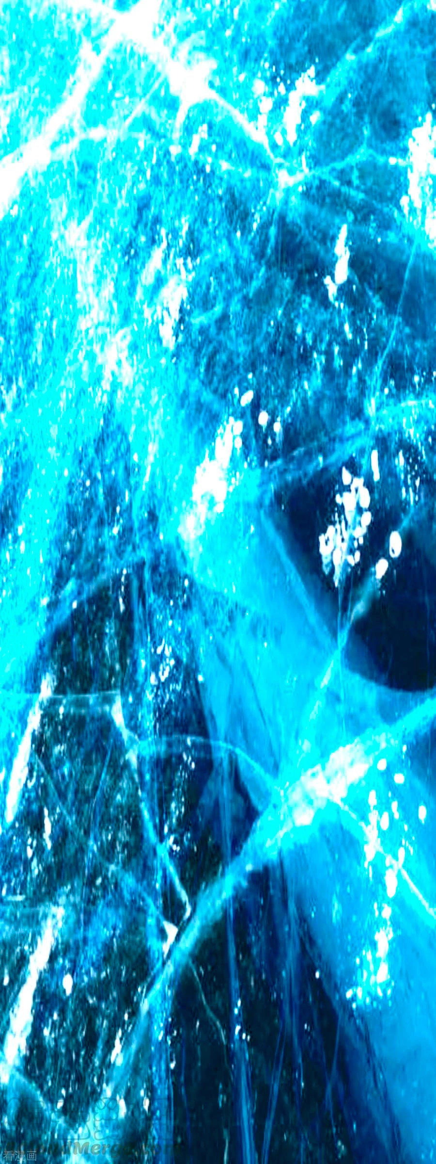 Renacimiento del Gran Dios > Capitulo 88 > Page 31