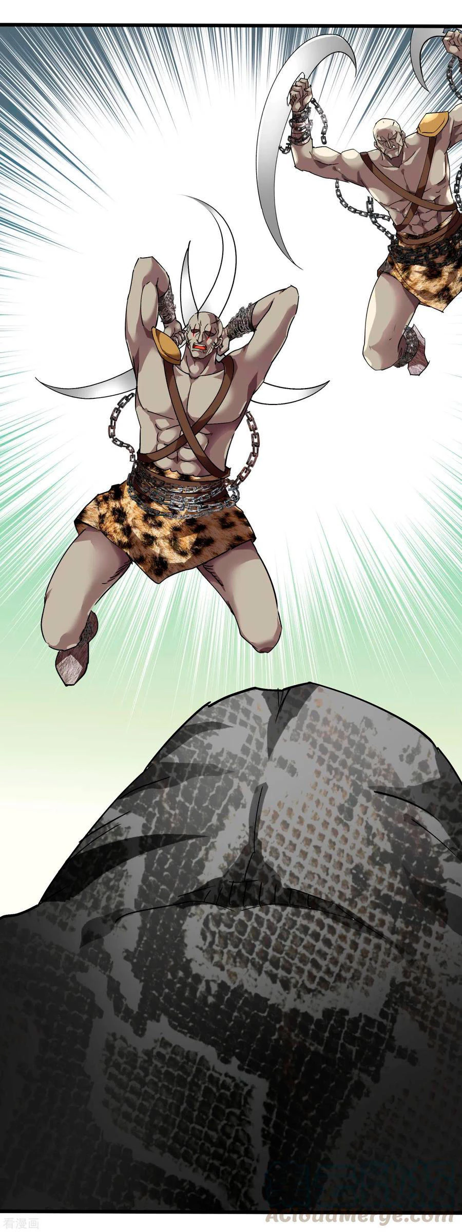 Renacimiento del Gran Dios > Capitulo 88 > Page 51