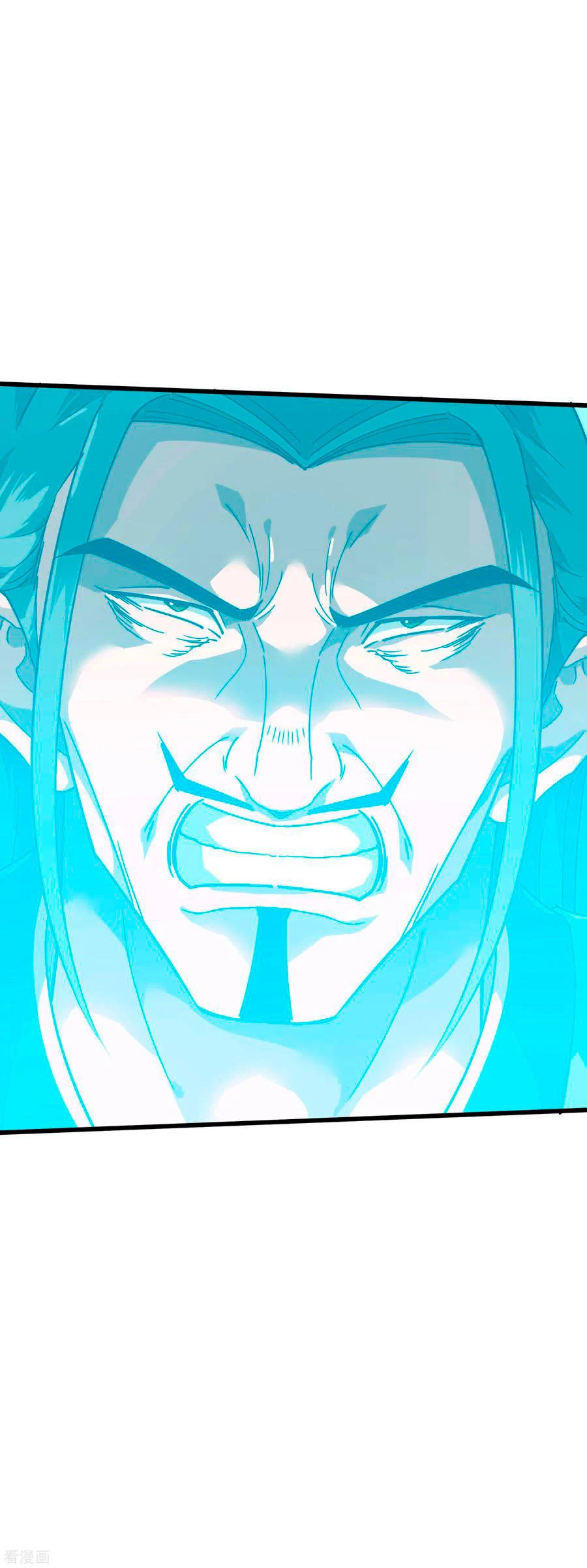 Renacimiento del Gran Dios > Capitulo 88 > Page 111