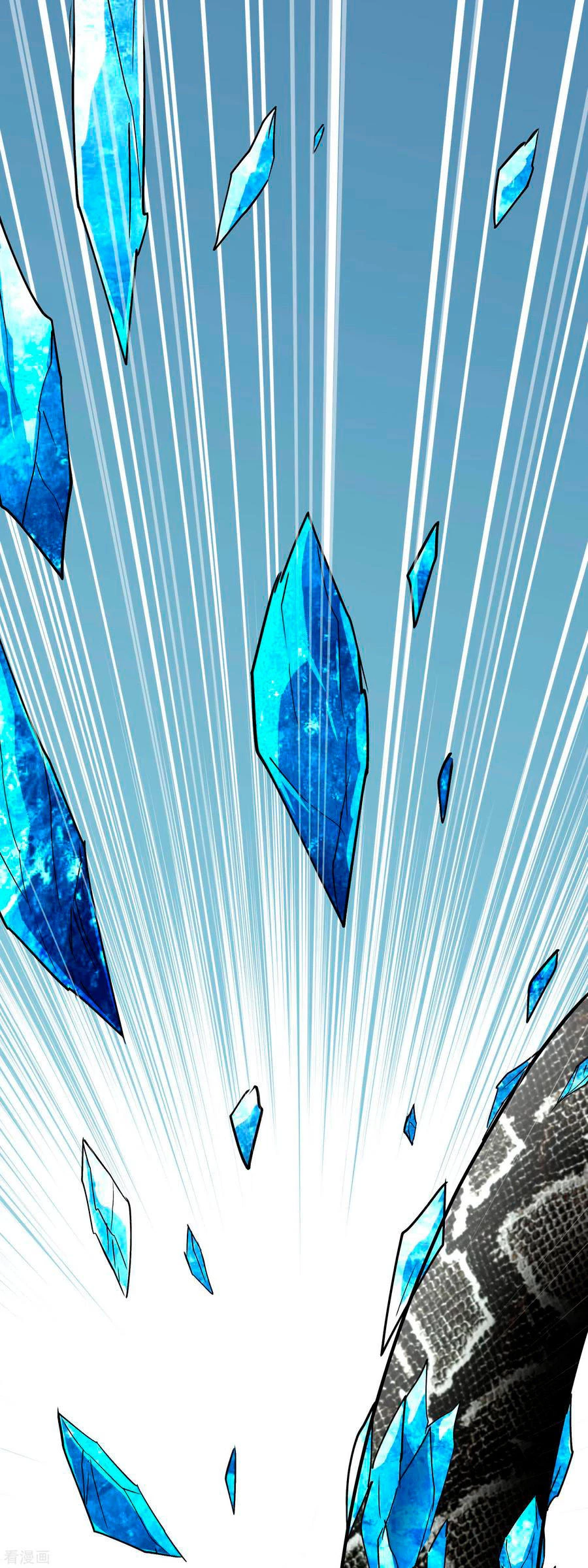 Renacimiento del Gran Dios > Capitulo 88 > Page 121