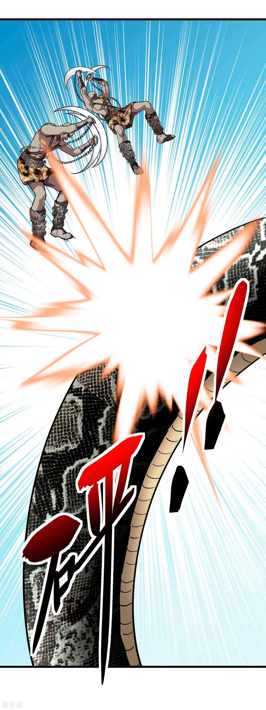 Renacimiento del Gran Dios > Capitulo 88 > Page 151