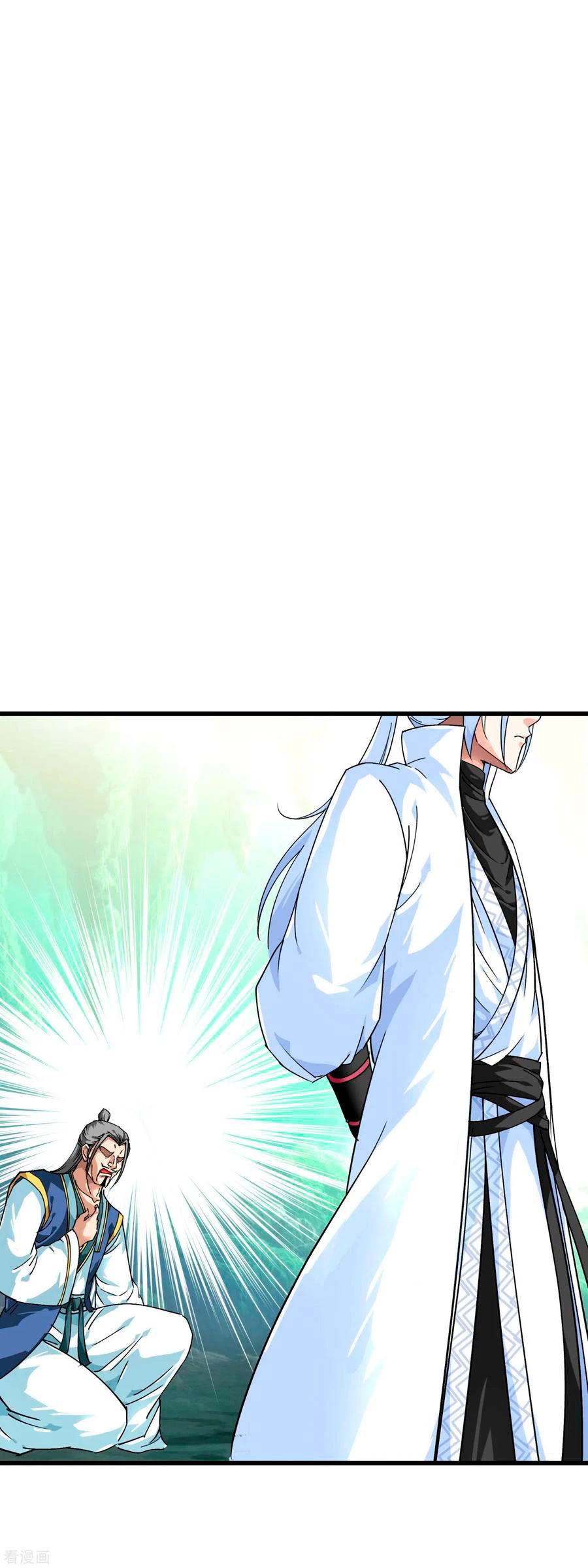 Renacimiento del Gran Dios > Capitulo 88 > Page 201